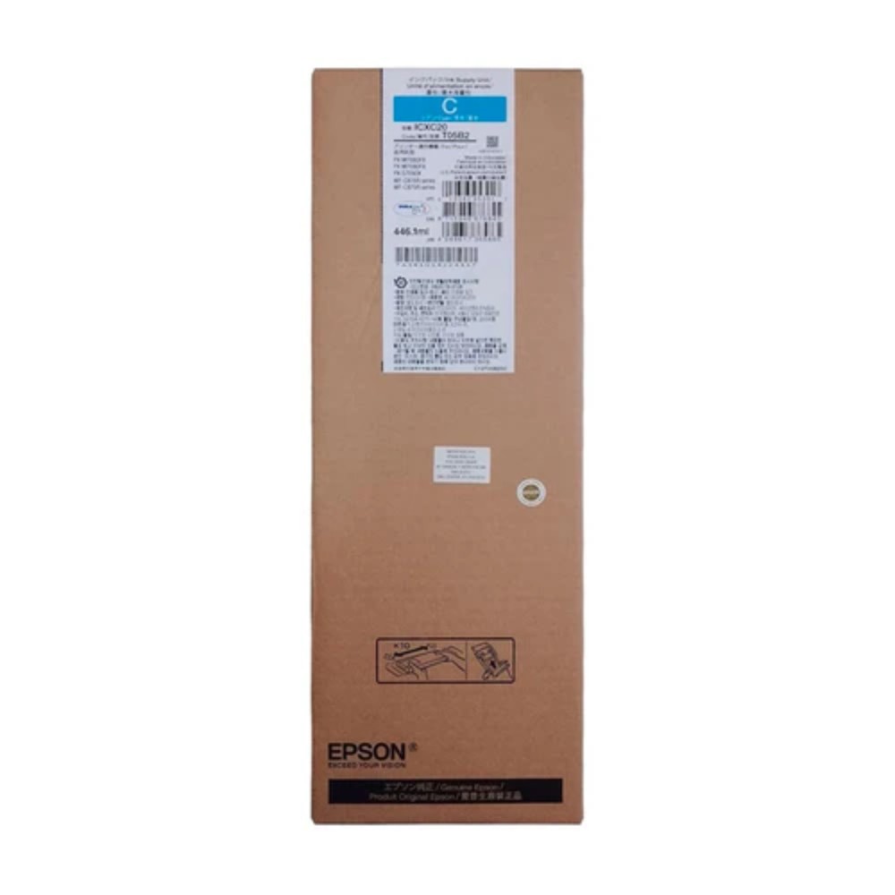 Bolsa de Tinta Epson T05B220 Cian - Image 2